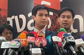 ผู้จัดการออนไลน์ - News update