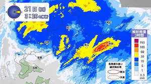 Yahoo!ニュース - News update