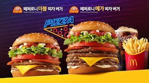 매일경제 - News update