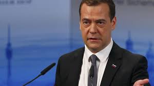 Image result for UPI newsRus.com
