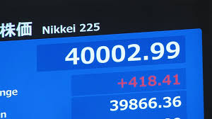 News source: Yahoo!ニュース