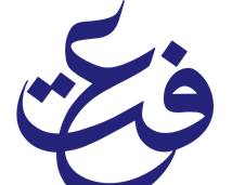 Image of Effat University logo