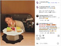 News source: Yahoo!ニュース