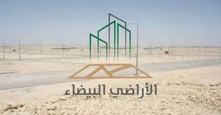 التقويم الإخباري - News update