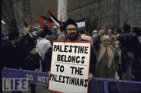 Israel Matzav: On the use of the term &#39;Palestinian&#39; via Relatably.com