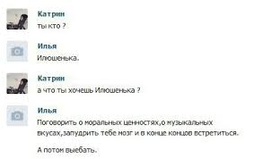 images?q=tbn:ANd9GcQBlmD3QMqY7CZrPTh2H3LyOUSZlHRXylLNo5-48nWxMu09R6Kw