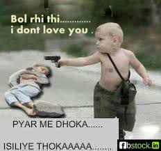 funny pictures, facebook cover photo, funny jokes, facebook status ... via Relatably.com