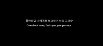 quotes korean korean quotes follow me keyloveasia.tumblr.com • via Relatably.com