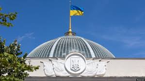 Радіо Свобода - News update