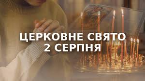24 Канал - News update