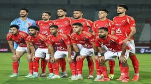Masrawy - News update