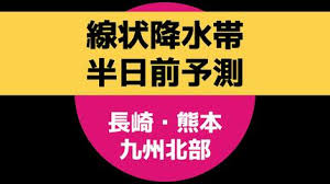 News source: TBS NEWS DIG