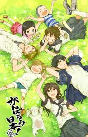 Kentarou Oohama (Barakamon) - Pictures 