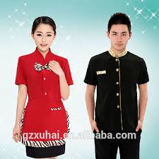 Image result for uniform design