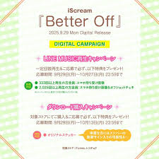 LDH - News update