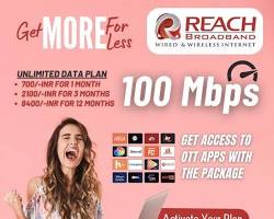 صورة We Unlimited 500 internet package