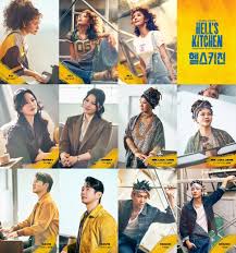 뮤지컬 7월 국내 초연…손승연·김수하·박지원 캐스팅