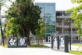 News source: 旺得富理財網