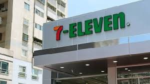 Lopia 統一 : ce qu'il faut savoir — image 2