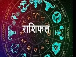 Hindustan - News update
