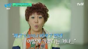 네이트 뉴스 - News update