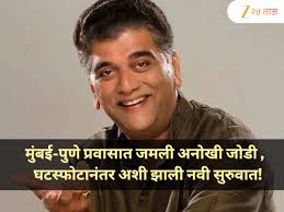Zee News - News update