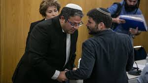 اسرائیل سفیر هلند را احضار کرد
