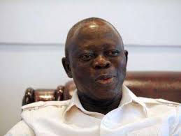 Image result for pictures of adams oshiomhole