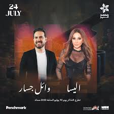 جريدة الرياض - News update