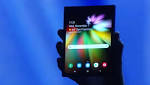 هاتف Samsung القابل للطي قد