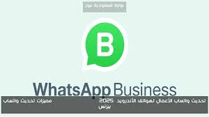 السعودية نيوز - News update