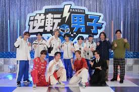 News source: テレ朝POST