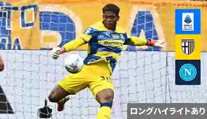 敵将がGK鈴木彩艶を警戒！ウディネーゼ対パルマの注目ポイント