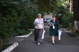 Администрация города Сочи - - News update