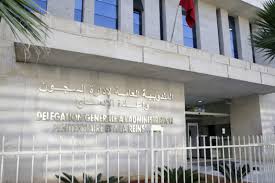 Maroc24 - News update