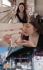 고현정