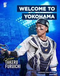 News source: 横浜DeNAベイスターズ