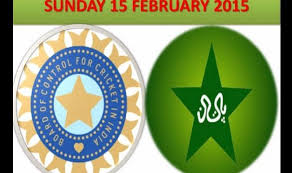 Image result for Pakistan cricket team for world cup 2015 hd wallpapers