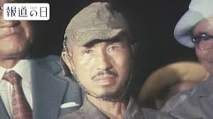 News source: Yahoo!ニュース