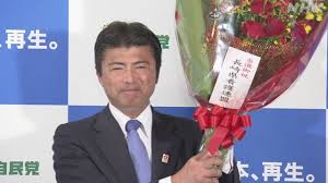 NHK - News update