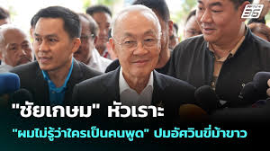 pptvhd36.com - News update
