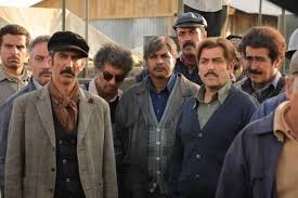 سریال دیوار دفاعی