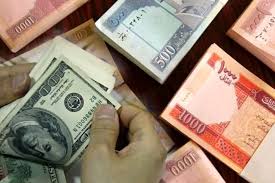 افغانی در آستانه فروپاشی؛ سقوط آزاد قیمت‌ها در ۱۵ آذر ۱۴۰۴