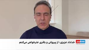 فحاشی تماشاگران تراکتور علیه افشین پیروانی و کریم باقری