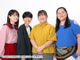 ｄメニューニュース - News update