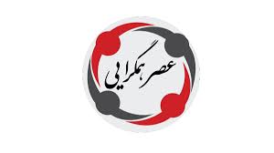 خبر مهم از یارانه آذرماه/این افراد یارانه ویژه می گیرند|عصر همگرایی
