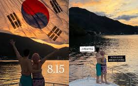 랄랄