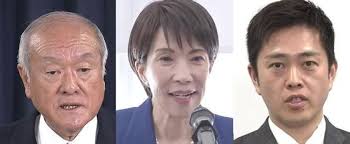 News source: Yahoo!ニュース