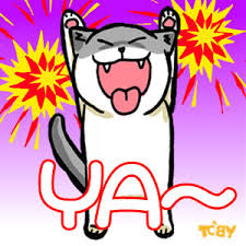 「萬歲」的圖片搜尋結果