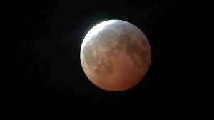 August 2026 Lunar Eclipse: When and Where to See It